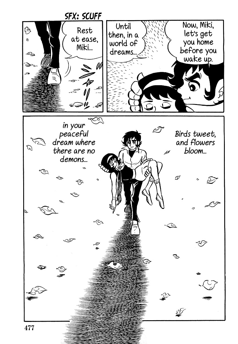 Devilman (Mitsuru Hiruta) Chapter 13 #32