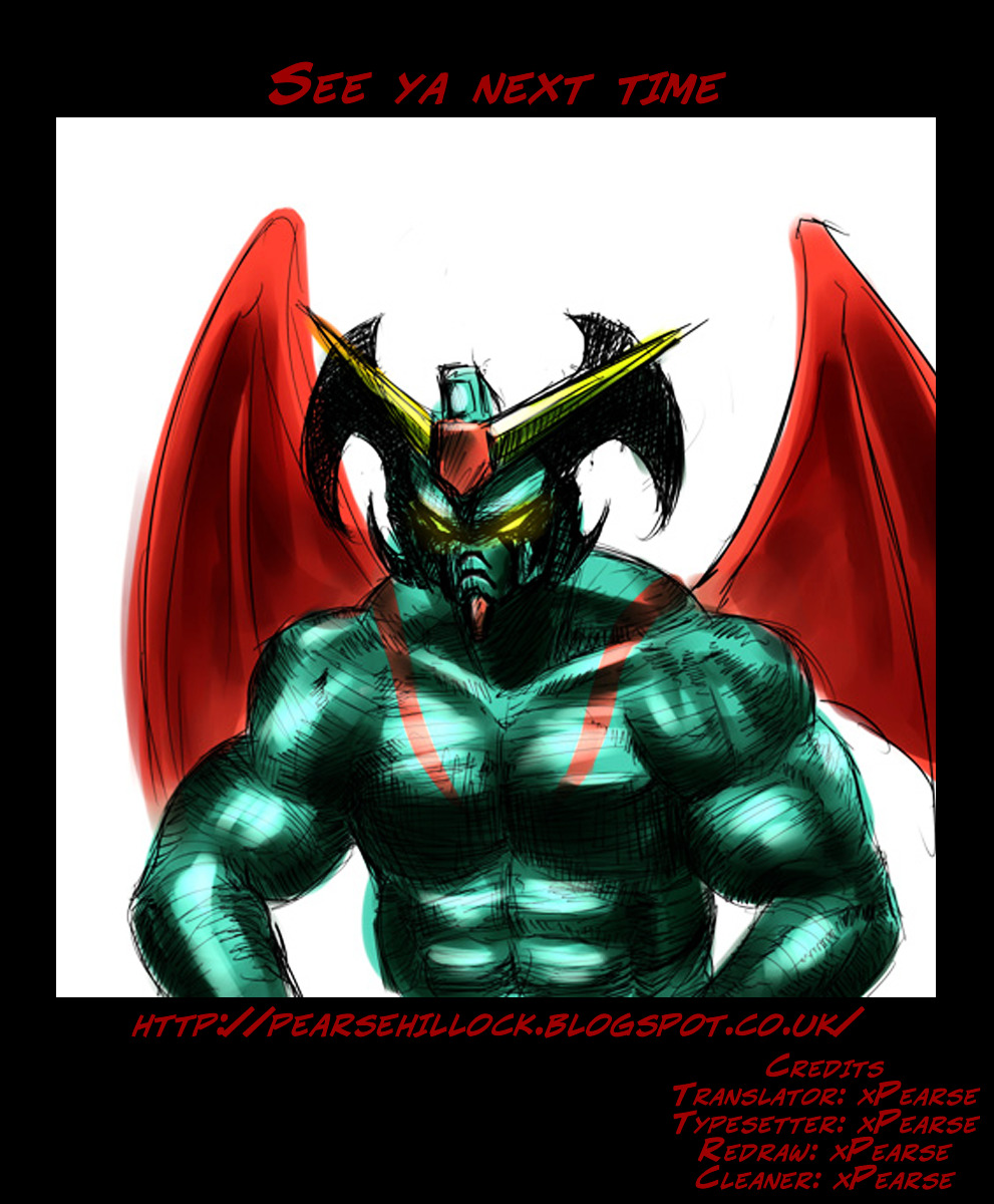 Devilman (Mitsuru Hiruta) Chapter 13 #33