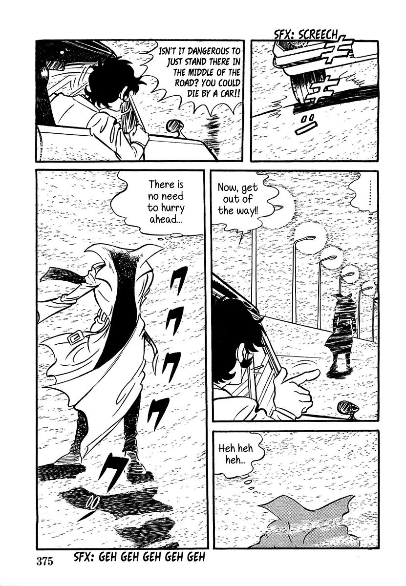 Devilman (Mitsuru Hiruta) Chapter 11 #3