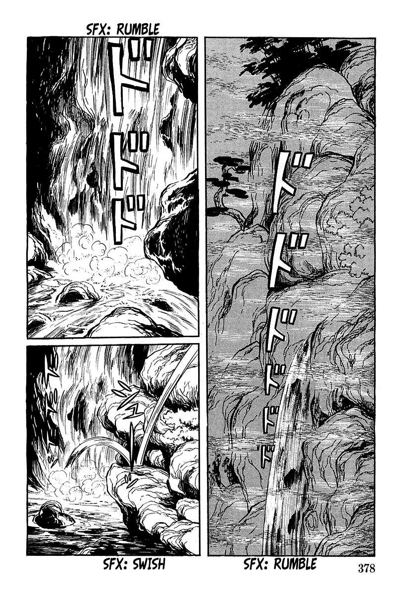 Devilman (Mitsuru Hiruta) Chapter 11 #6