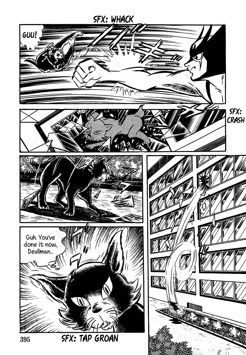 Devilman (Mitsuru Hiruta) Chapter 11 #23