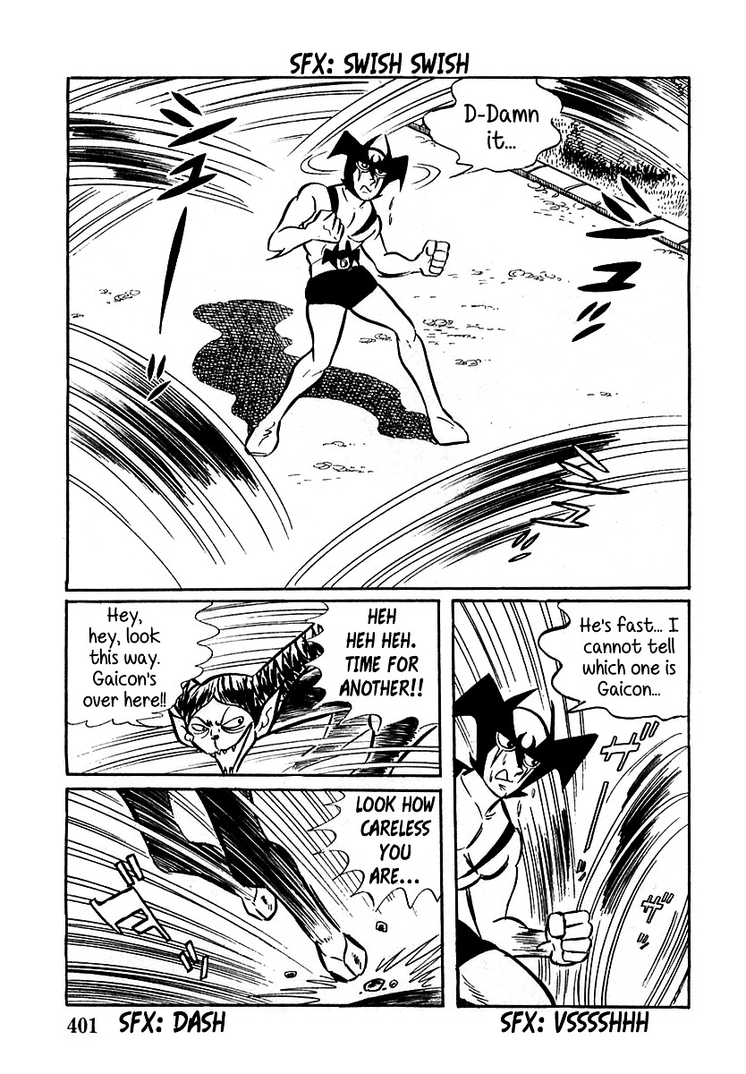 Devilman (Mitsuru Hiruta) Chapter 11 #29