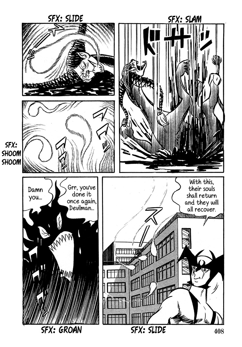Devilman (Mitsuru Hiruta) Chapter 11 #34