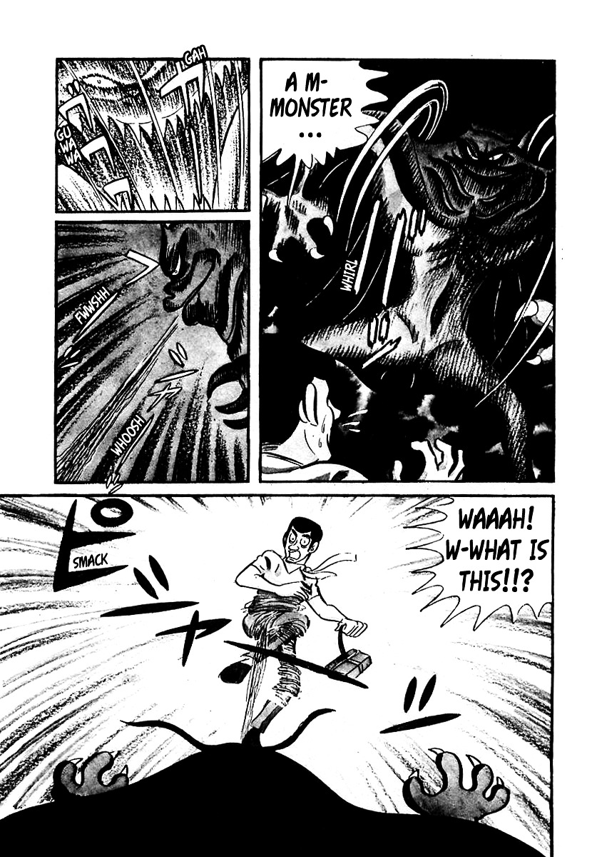 Devilman (Mitsuru Hiruta) Chapter 9 #3