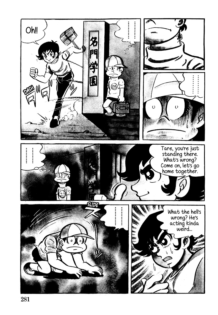 Devilman (Mitsuru Hiruta) Chapter 9 #7