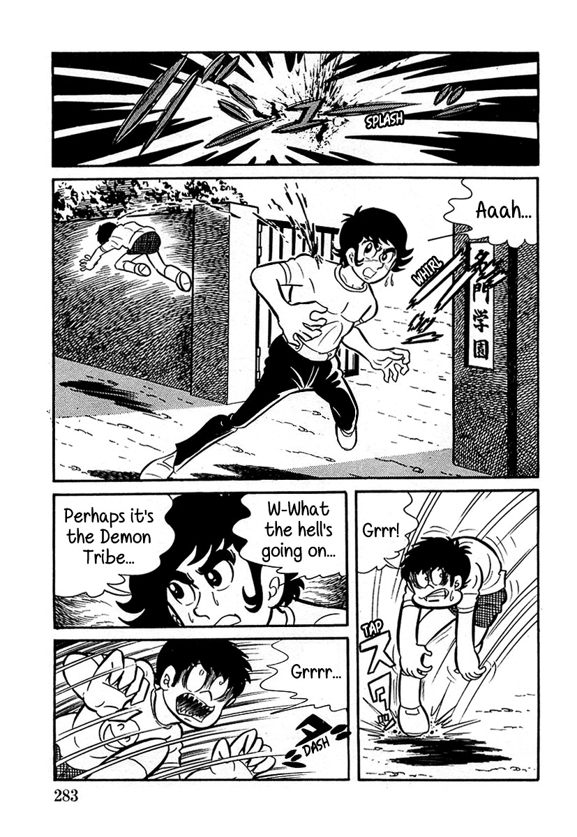 Devilman (Mitsuru Hiruta) Chapter 9 #9