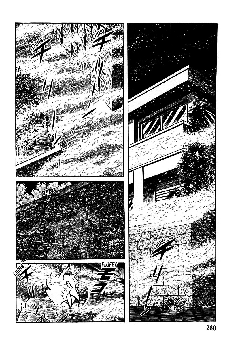 Devilman (Mitsuru Hiruta) Chapter 8 #4