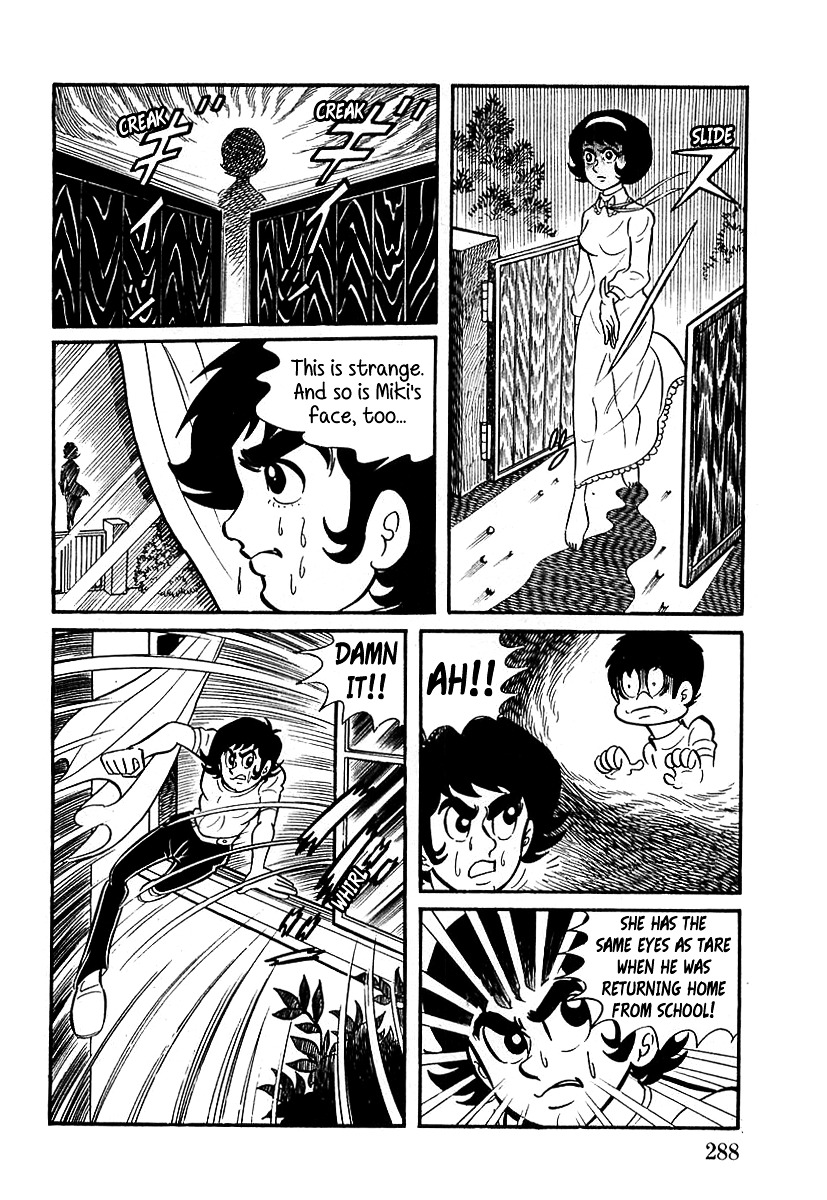 Devilman (Mitsuru Hiruta) Chapter 9 #14