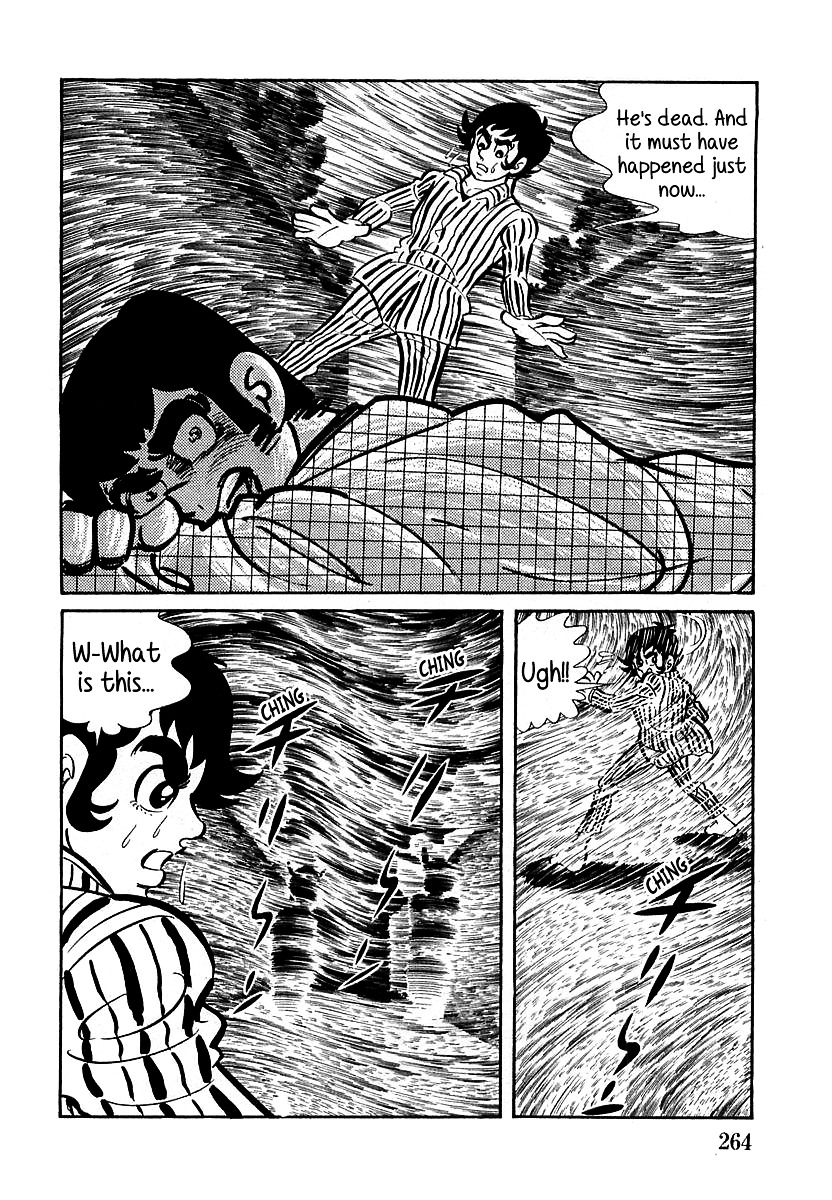 Devilman (Mitsuru Hiruta) Chapter 8 #8