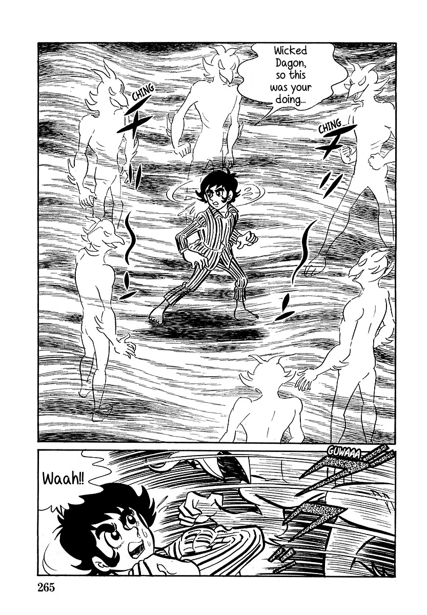 Devilman (Mitsuru Hiruta) Chapter 8 #9