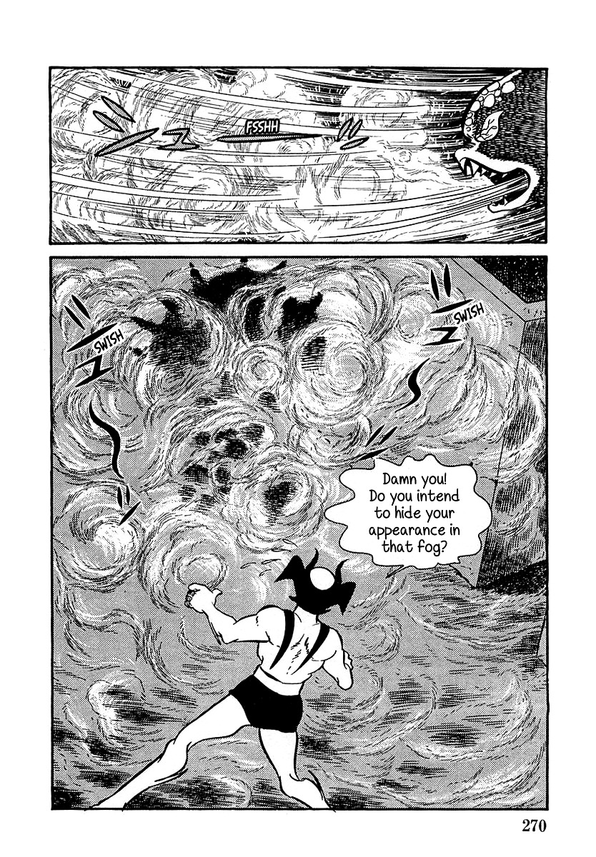 Devilman (Mitsuru Hiruta) Chapter 8 #14