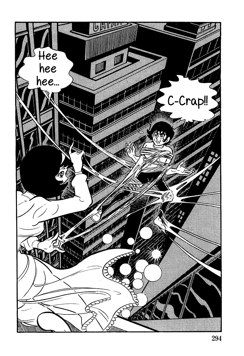 Devilman (Mitsuru Hiruta) Chapter 9 #20