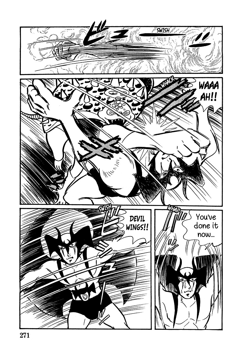 Devilman (Mitsuru Hiruta) Chapter 8 #15