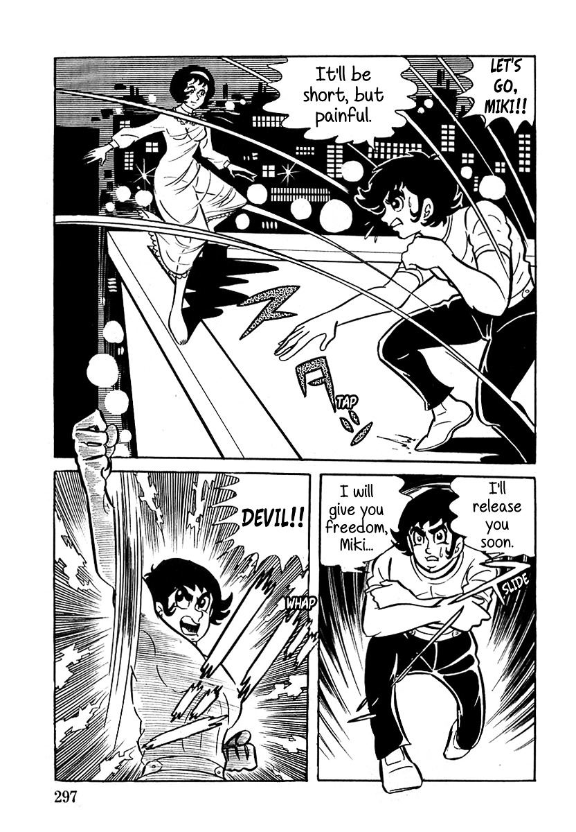 Devilman (Mitsuru Hiruta) Chapter 9 #23