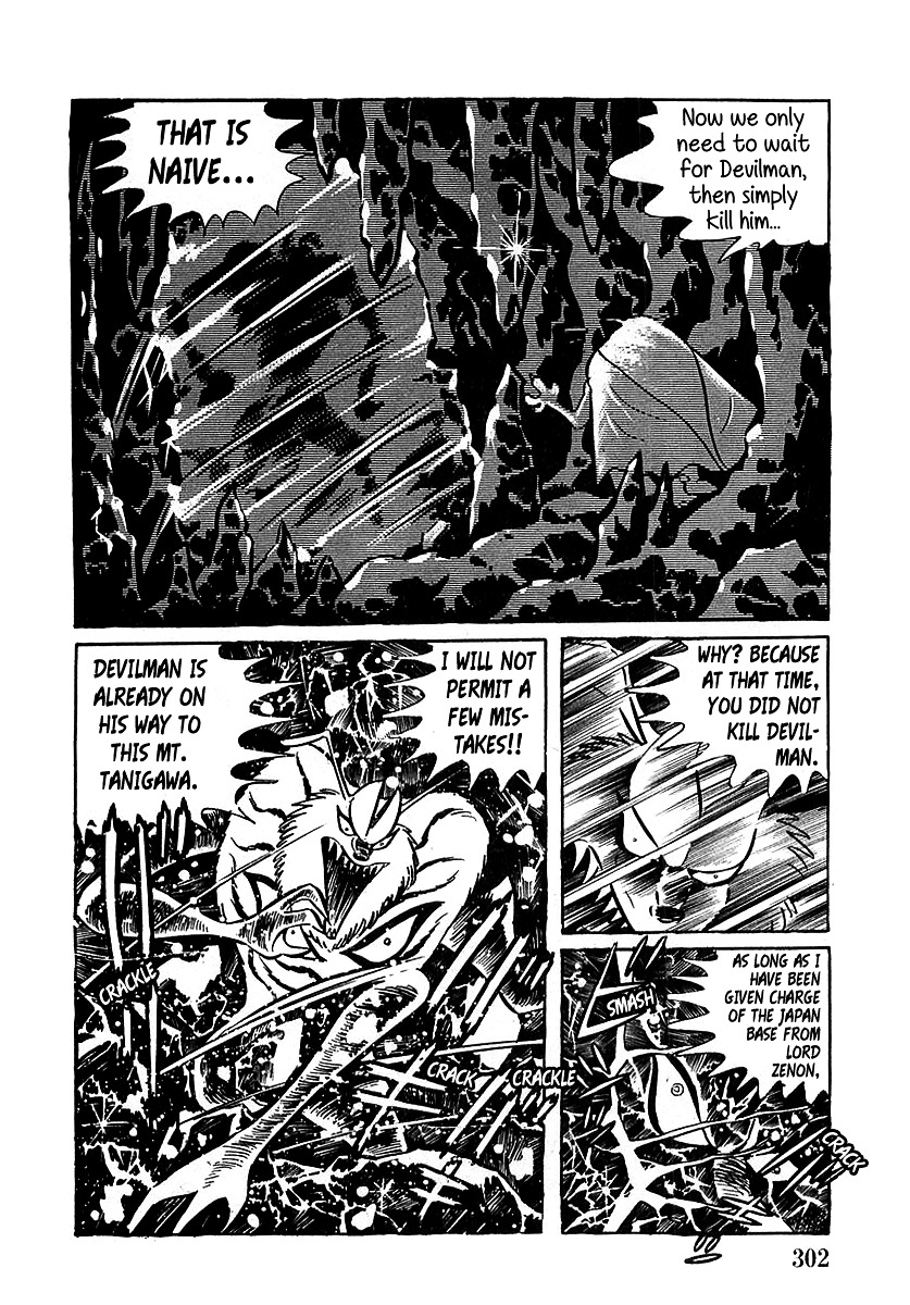 Devilman (Mitsuru Hiruta) Chapter 9 #28