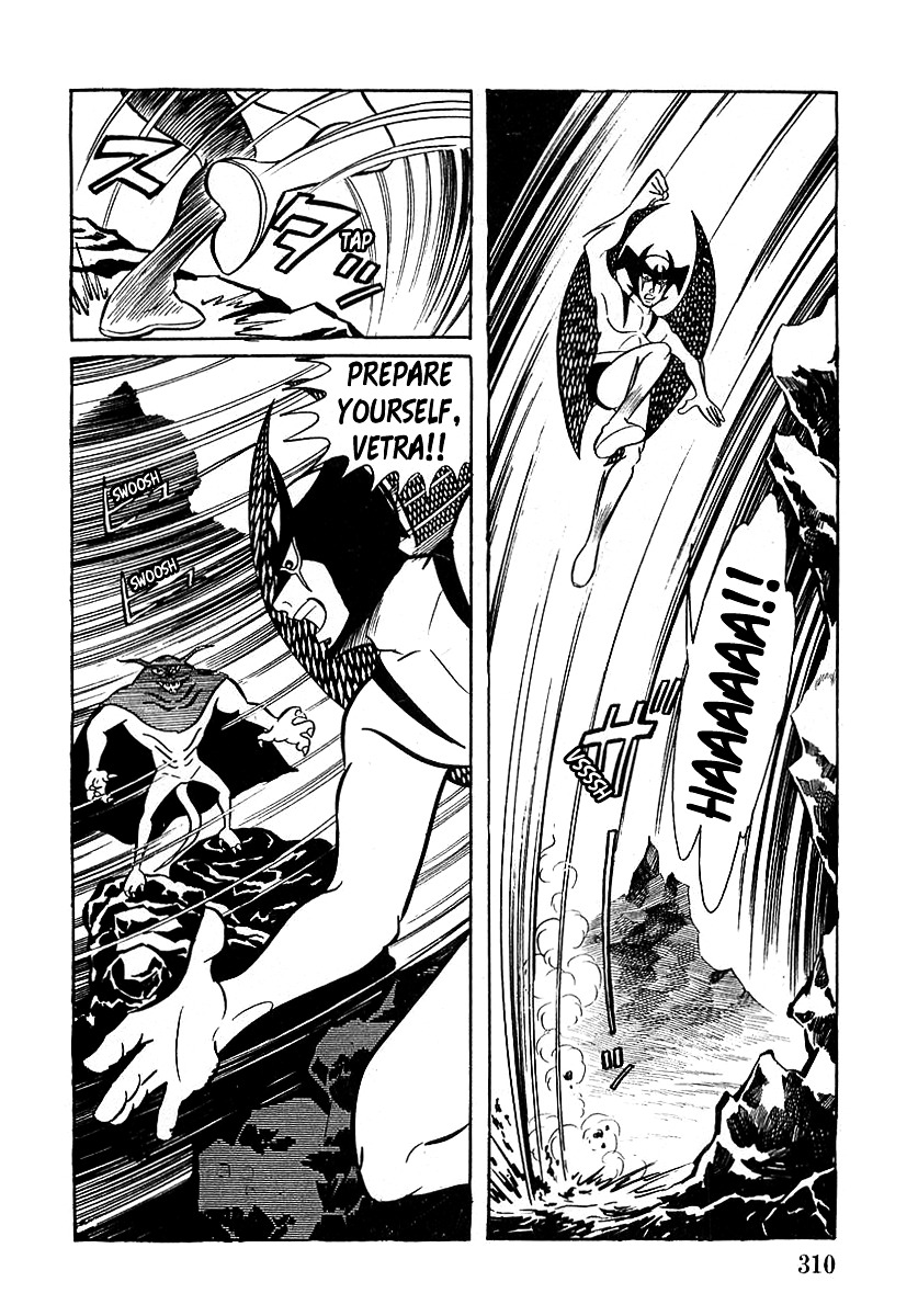 Devilman (Mitsuru Hiruta) Chapter 9 #36