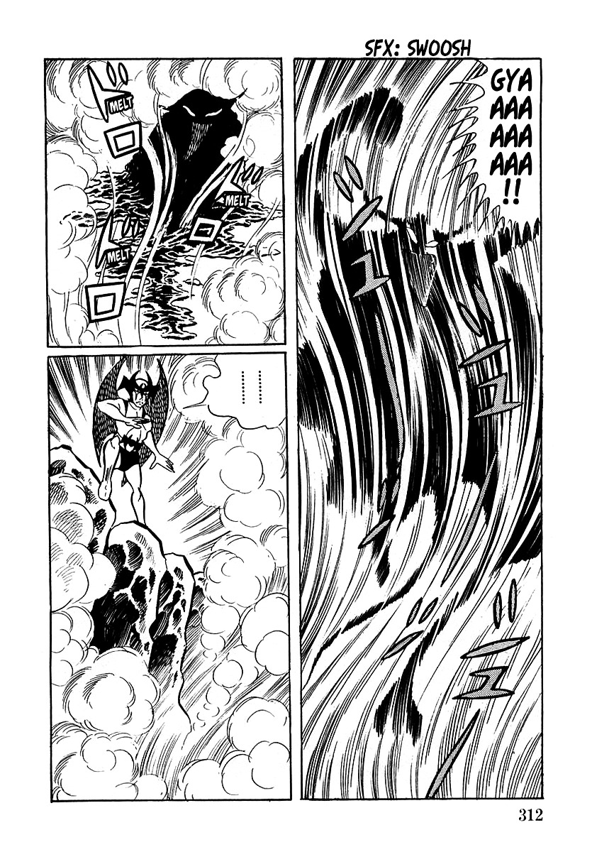 Devilman (Mitsuru Hiruta) Chapter 9 #38