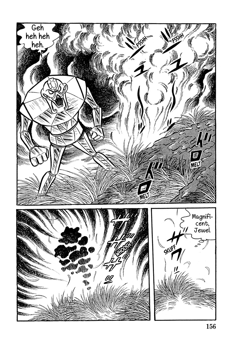 Devilman (Mitsuru Hiruta) Chapter 5 #8