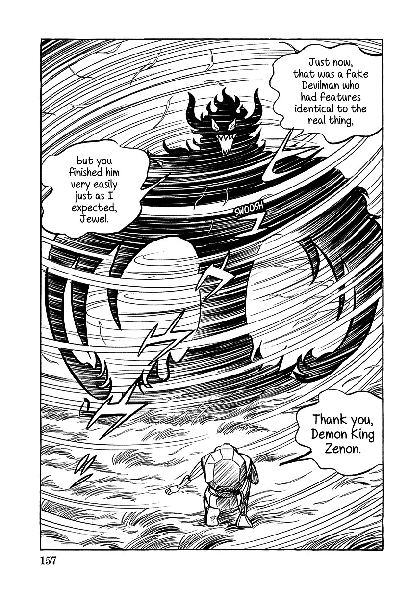 Devilman (Mitsuru Hiruta) Chapter 5 #9