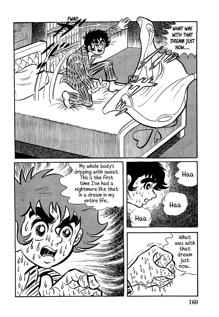 Devilman (Mitsuru Hiruta) Chapter 5 #12