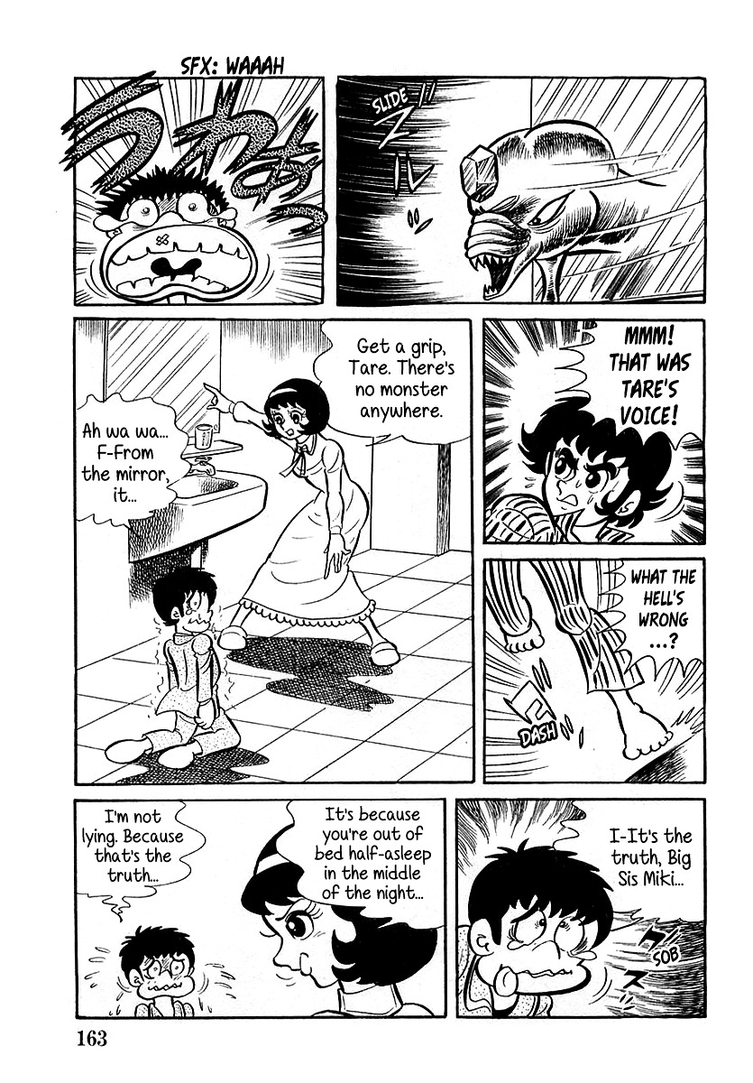 Devilman (Mitsuru Hiruta) Chapter 5 #15