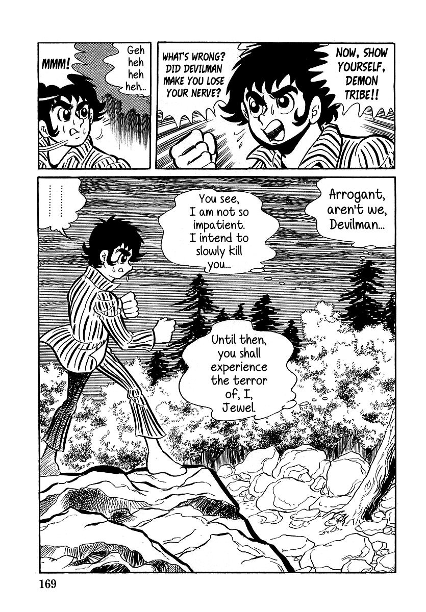 Devilman (Mitsuru Hiruta) Chapter 5 #21