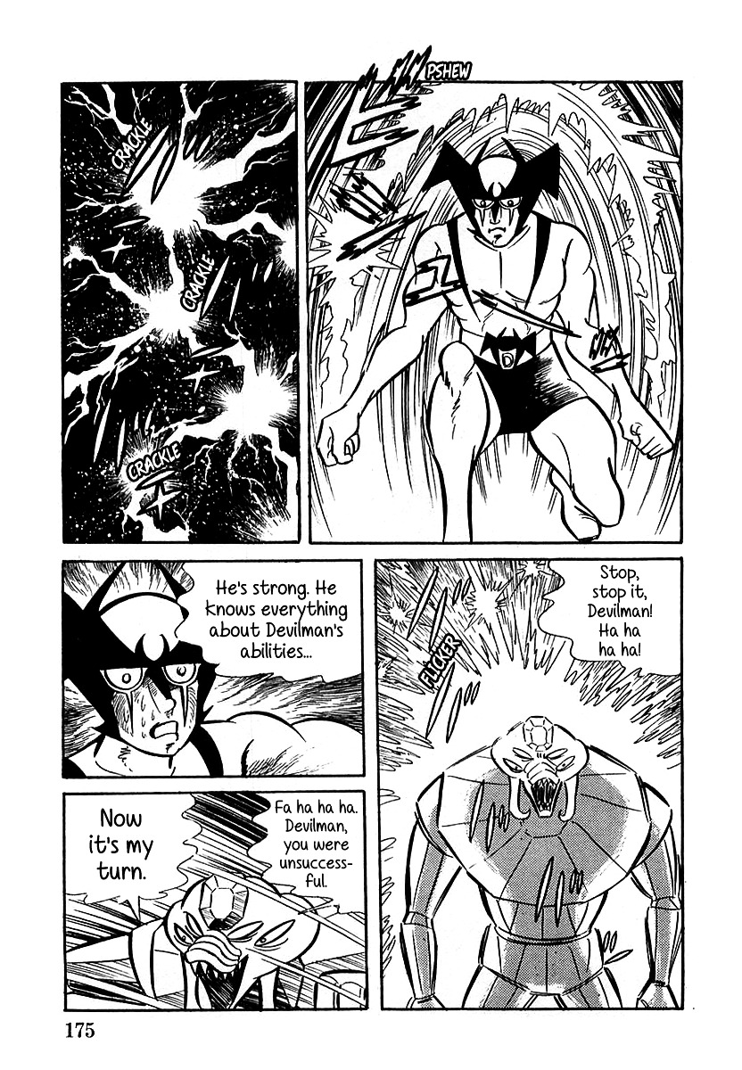 Devilman (Mitsuru Hiruta) Chapter 5 #27