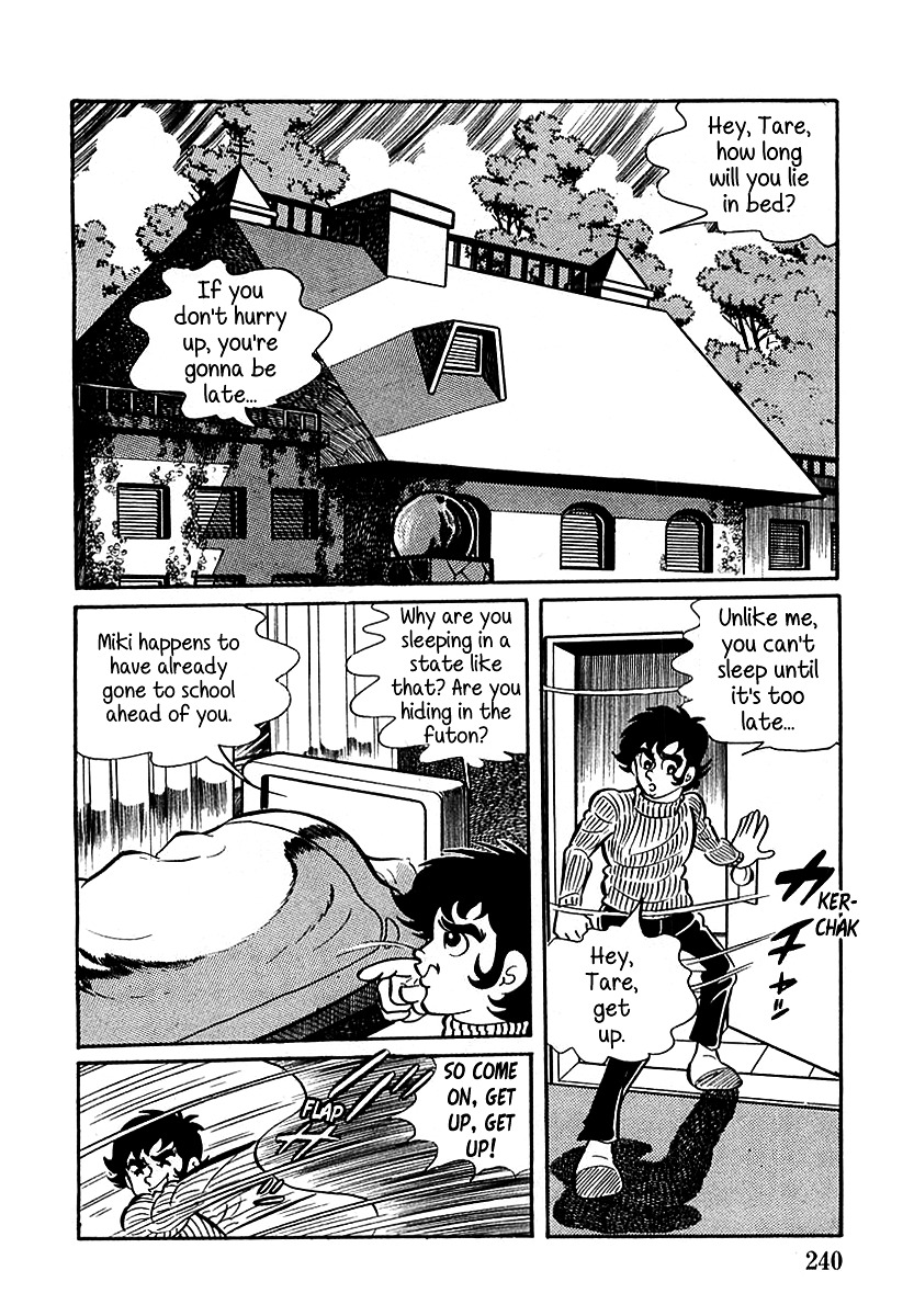 Devilman (Mitsuru Hiruta) Chapter 7 #16