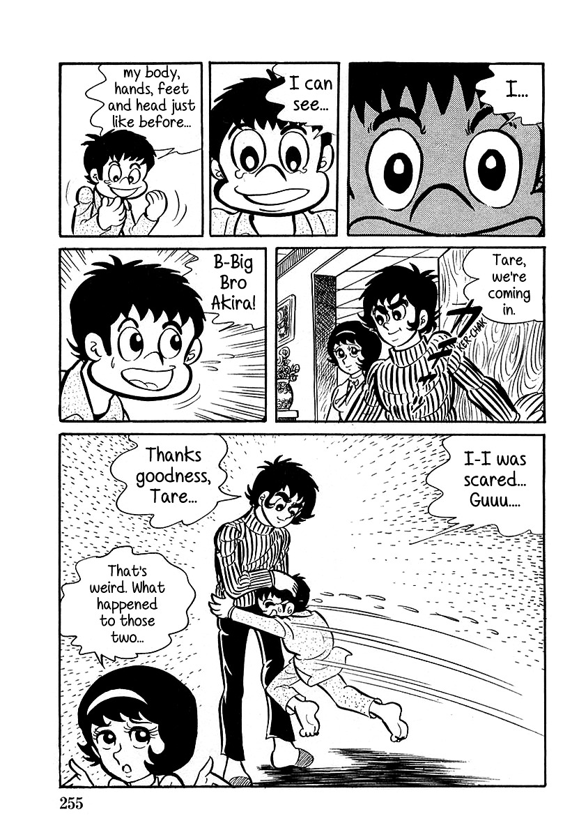 Devilman (Mitsuru Hiruta) Chapter 7 #30