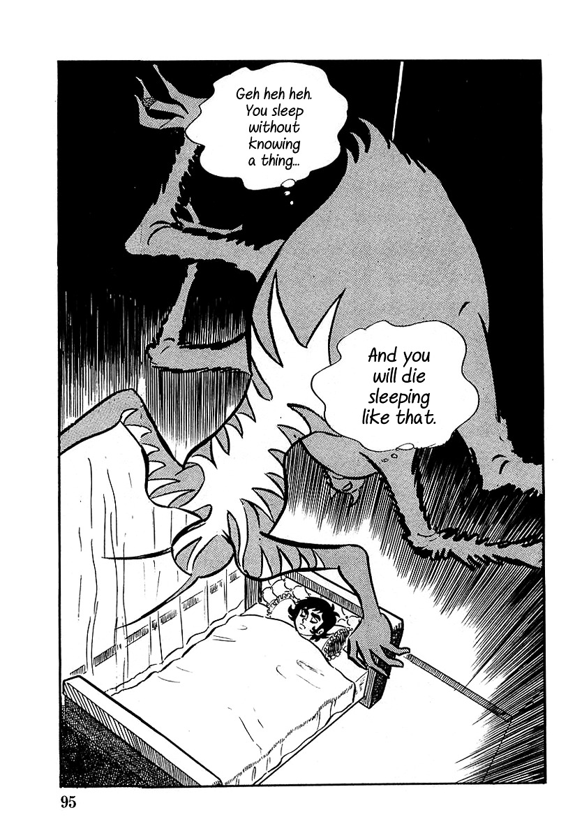 Devilman (Mitsuru Hiruta) Chapter 3 #5