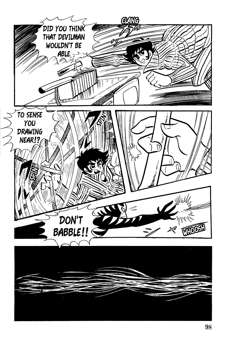 Devilman (Mitsuru Hiruta) Chapter 3 #8