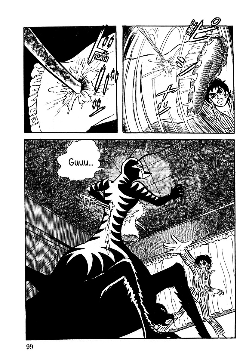 Devilman (Mitsuru Hiruta) Chapter 3 #9