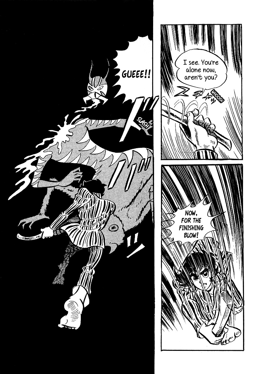 Devilman (Mitsuru Hiruta) Chapter 3 #11