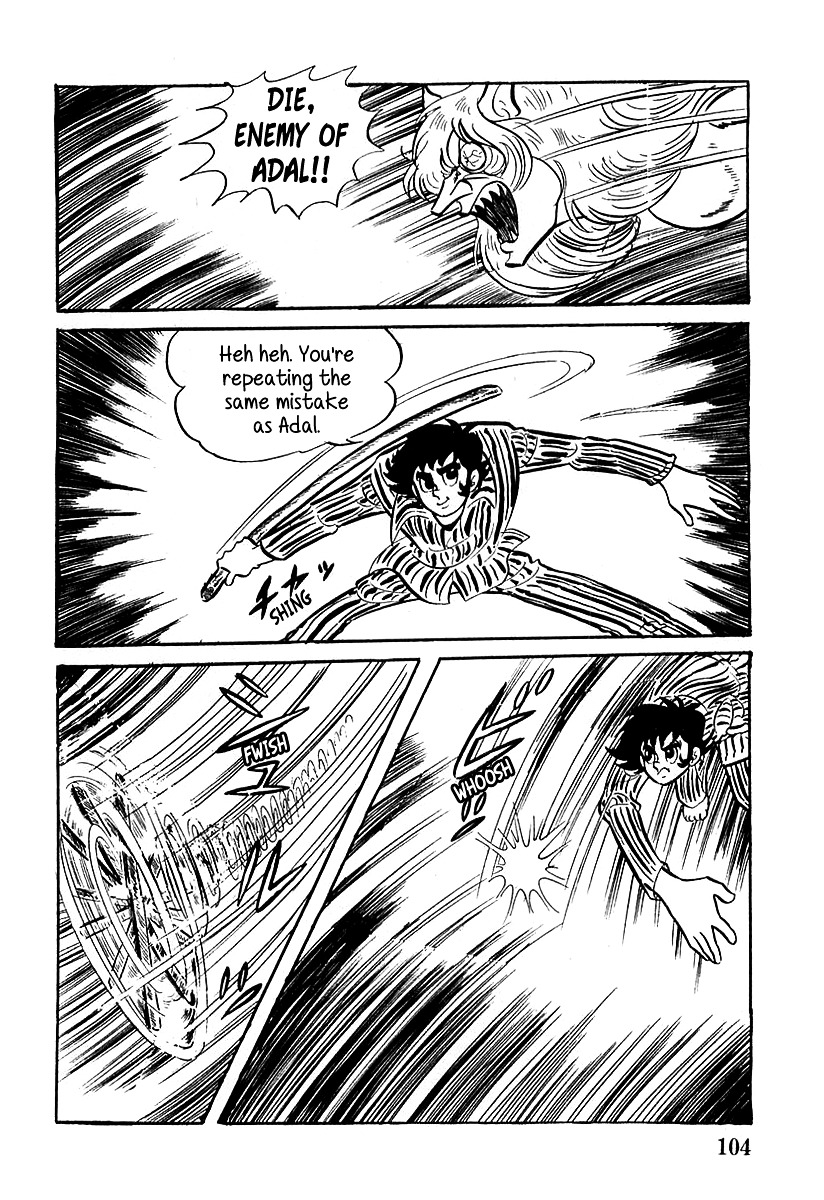 Devilman (Mitsuru Hiruta) Chapter 3 #14