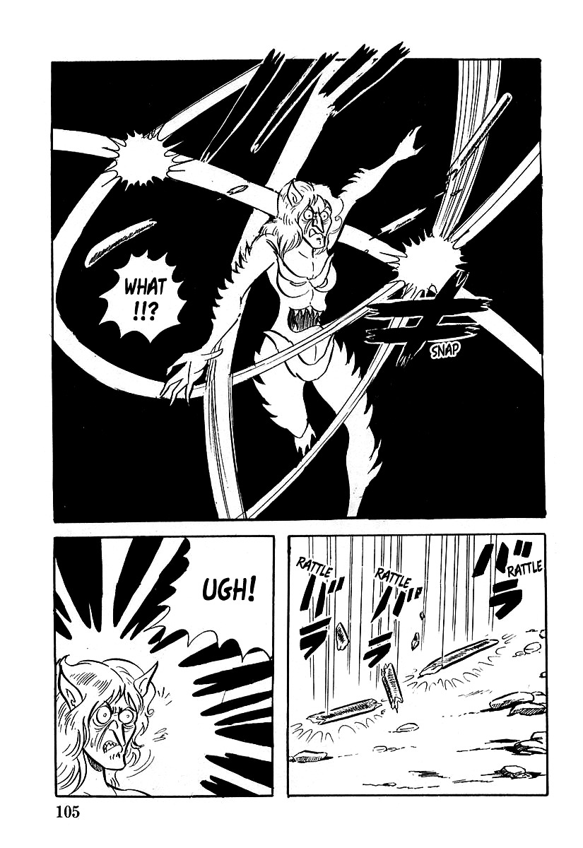 Devilman (Mitsuru Hiruta) Chapter 3 #15