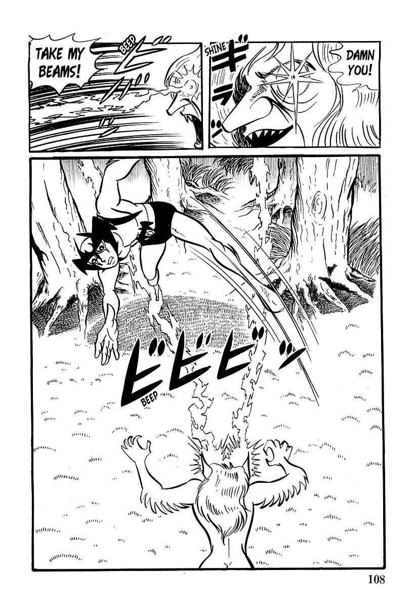 Devilman (Mitsuru Hiruta) Chapter 3 #18