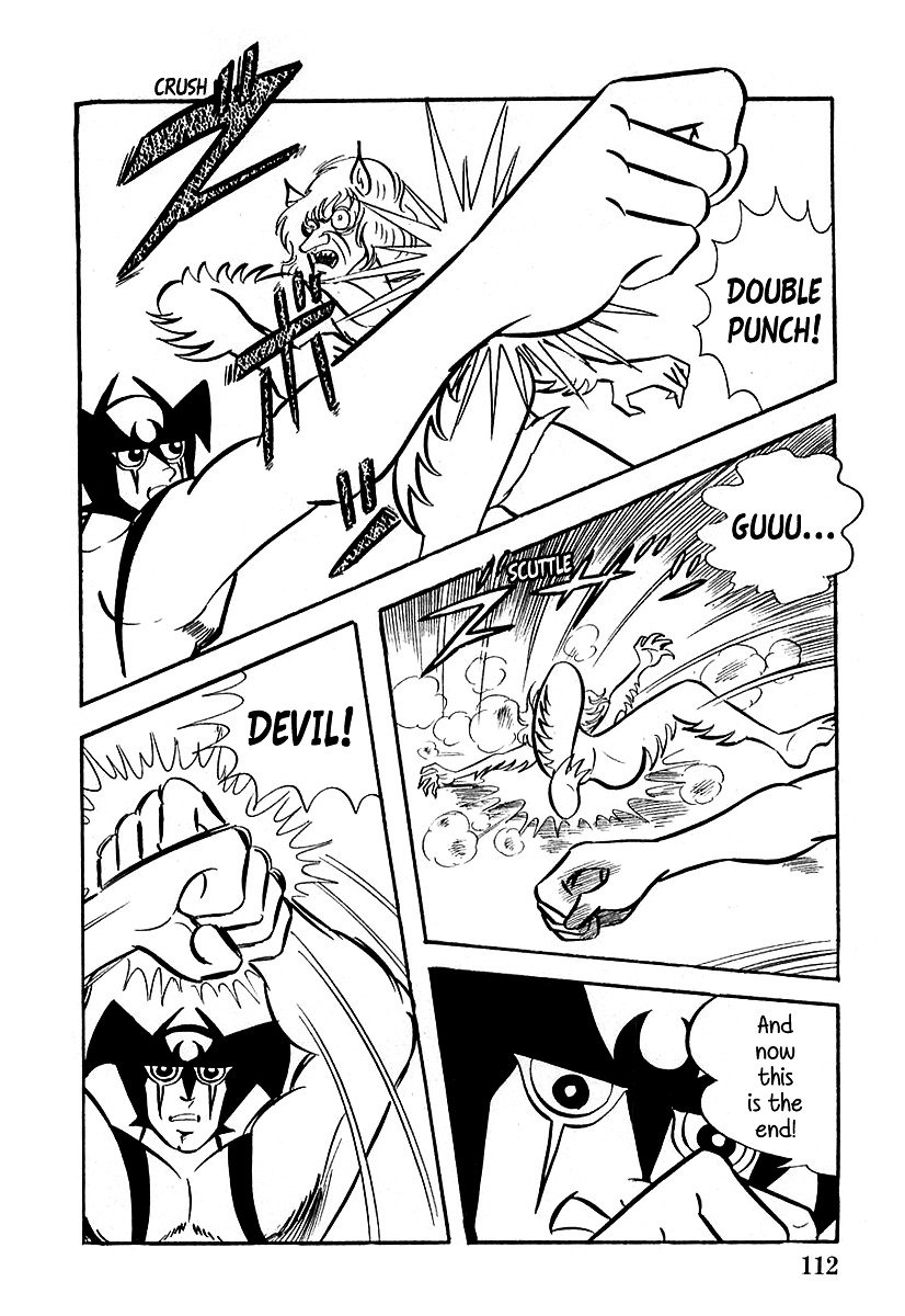 Devilman (Mitsuru Hiruta) Chapter 3 #22