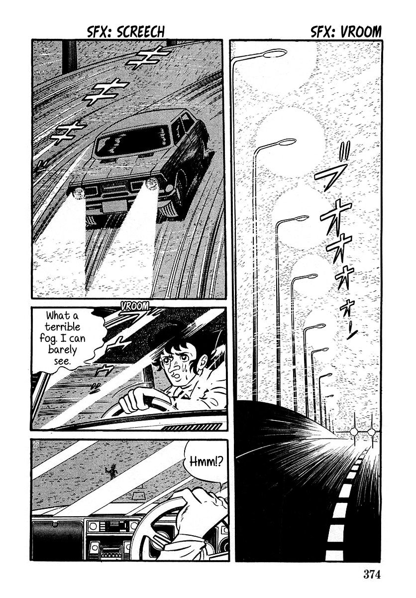 Devilman (Hirata Mitsuru) Chapter 11 #2