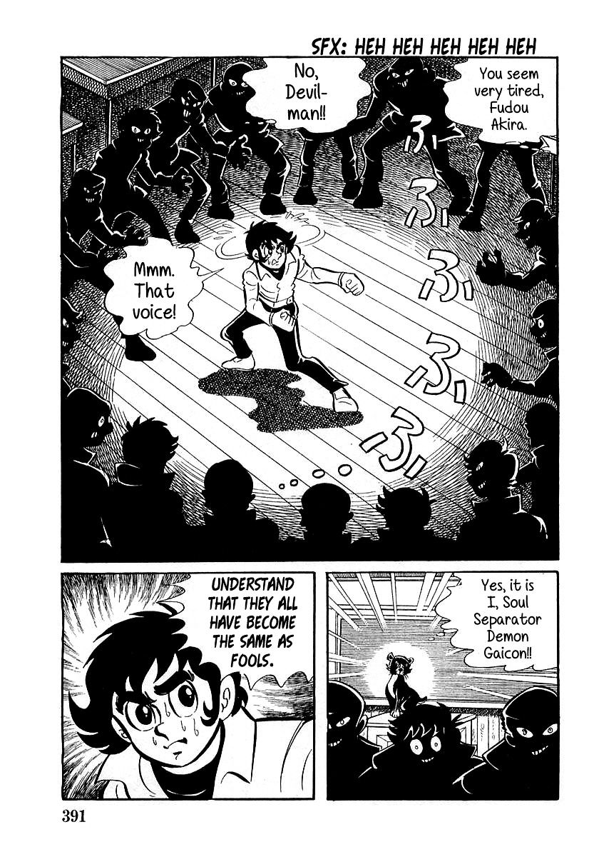 Devilman (Hirata Mitsuru) Chapter 11 #19