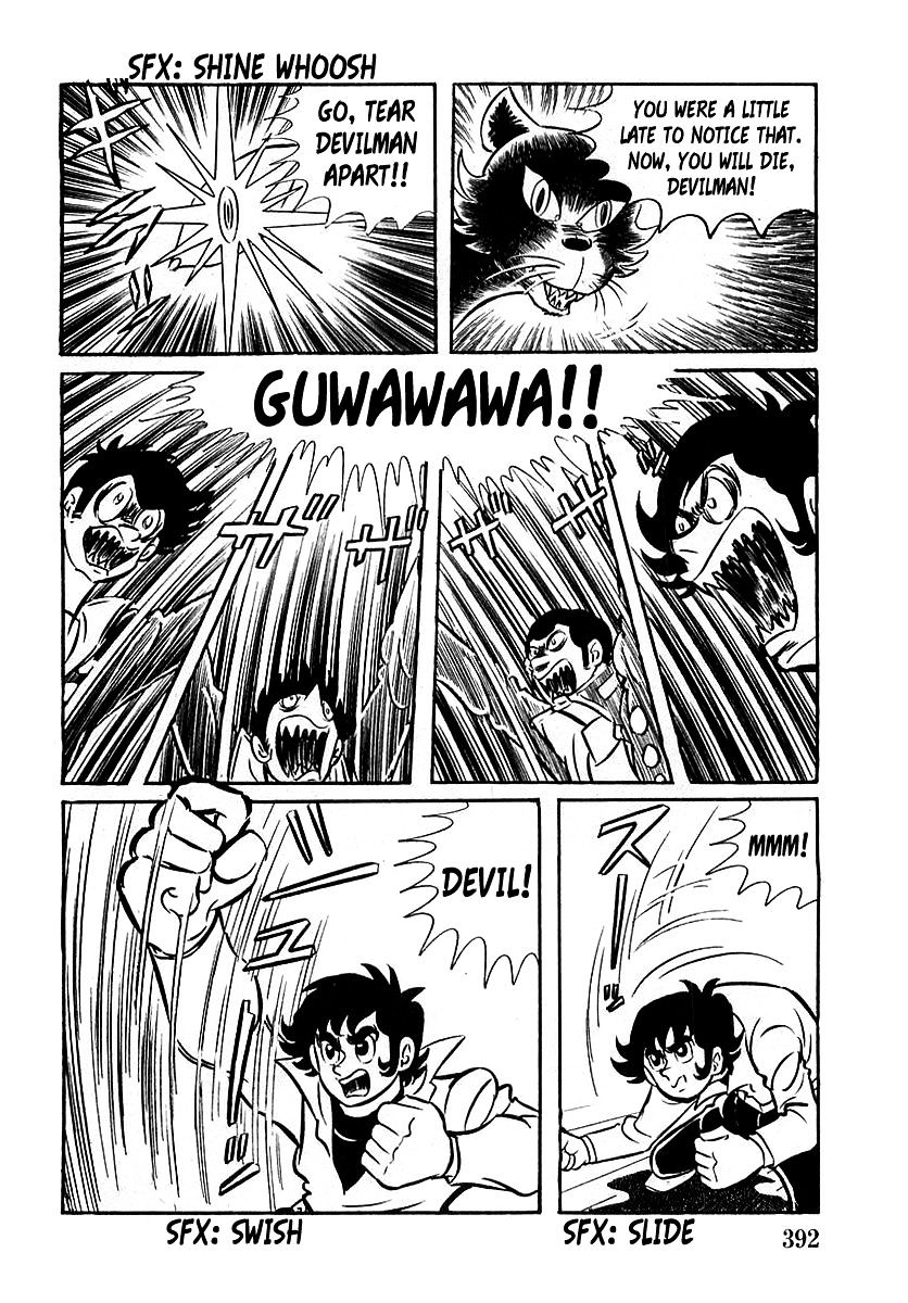 Devilman (Hirata Mitsuru) Chapter 11 #20