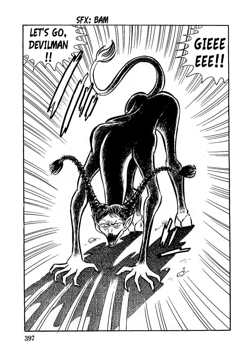 Devilman (Hirata Mitsuru) Chapter 11 #25