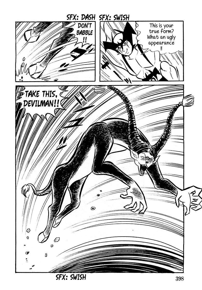 Devilman (Hirata Mitsuru) Chapter 11 #26