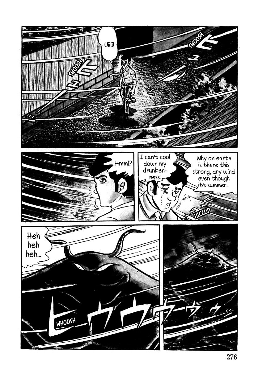 Devilman (Hirata Mitsuru) Chapter 9 #2