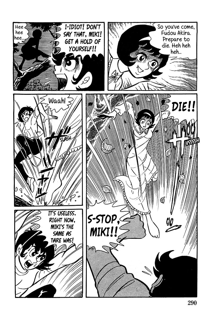 Devilman (Hirata Mitsuru) Chapter 9 #16