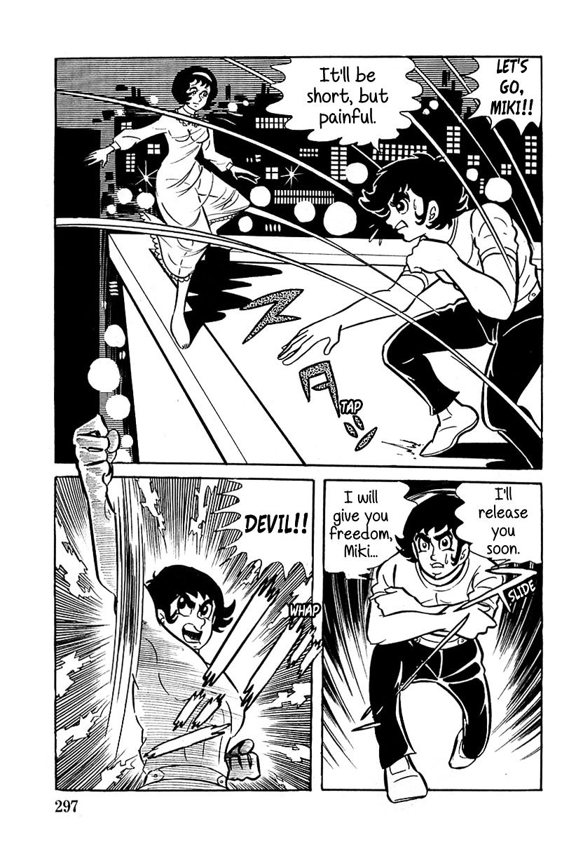 Devilman (Hirata Mitsuru) Chapter 9 #23