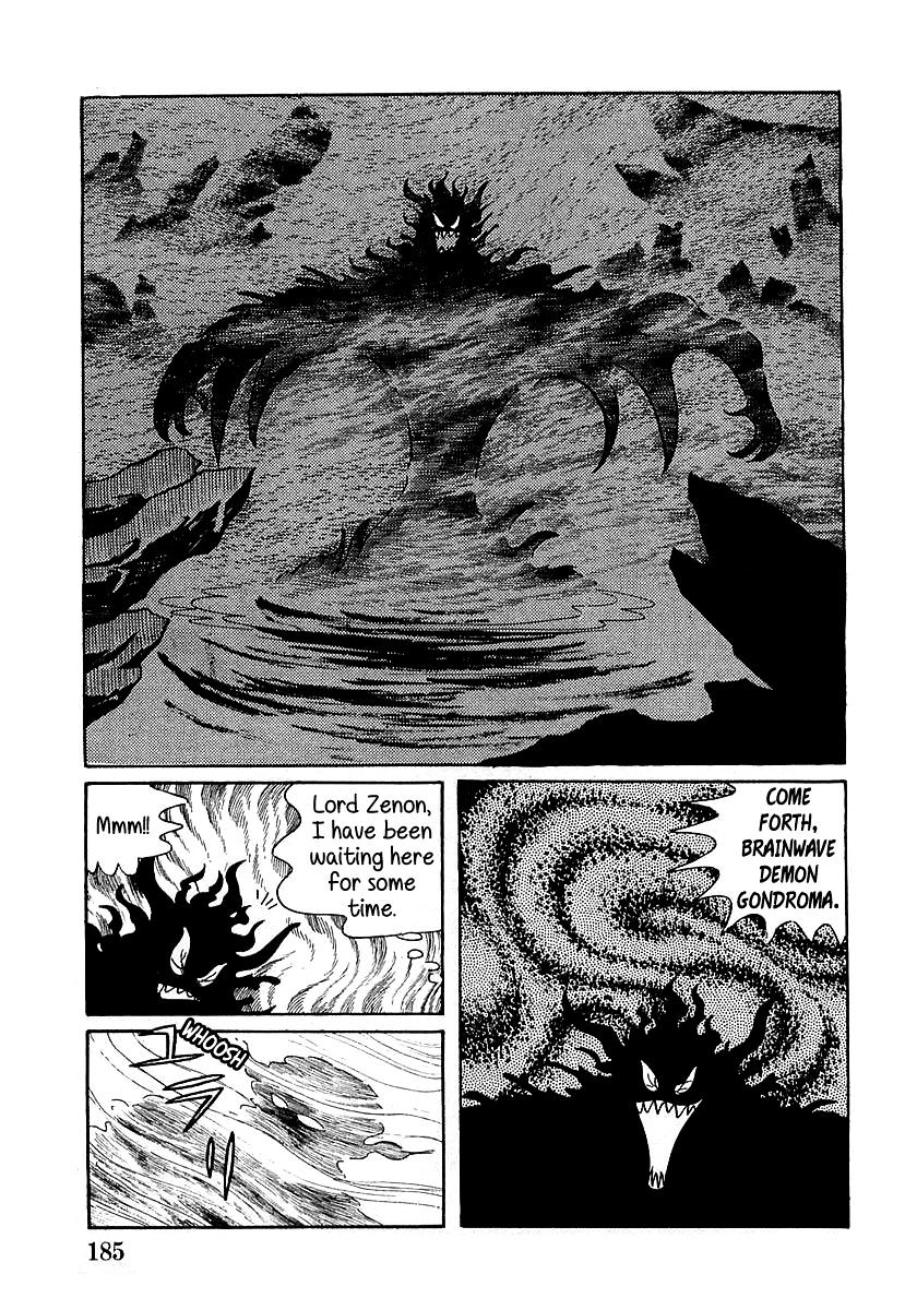 Devilman (Hirata Mitsuru) Chapter 6 #2