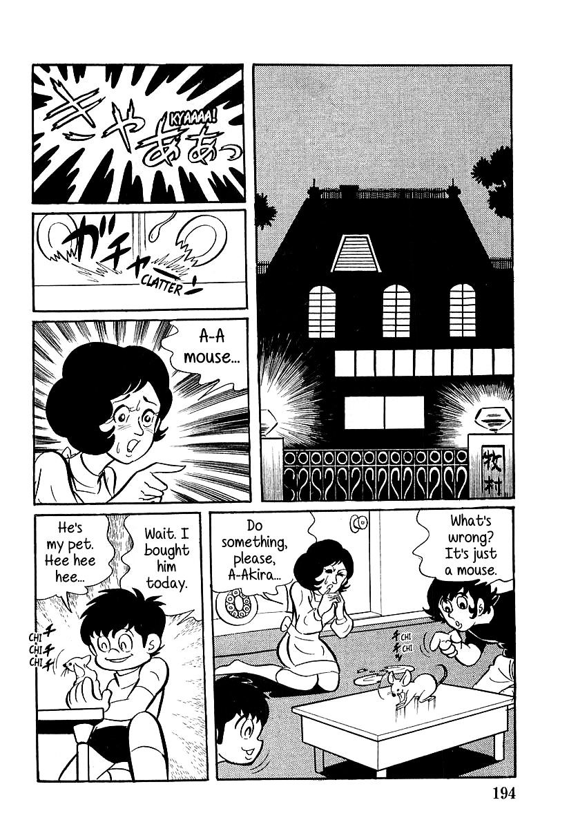 Devilman (Hirata Mitsuru) Chapter 6 #11