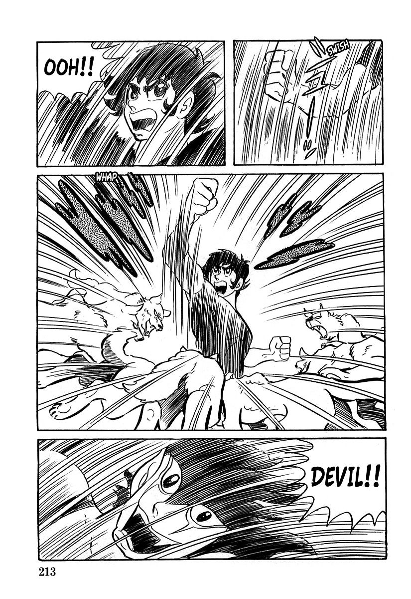 Devilman (Hirata Mitsuru) Chapter 6 #30