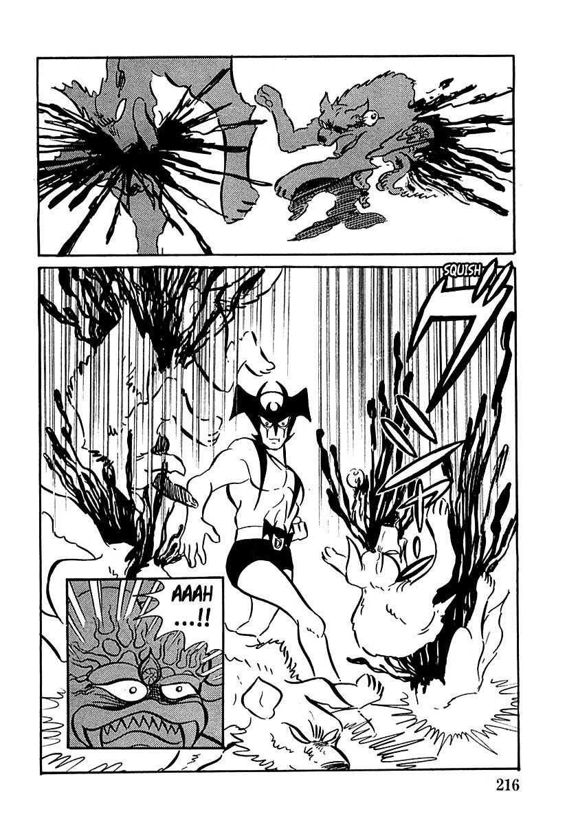 Devilman (Hirata Mitsuru) Chapter 6 #32