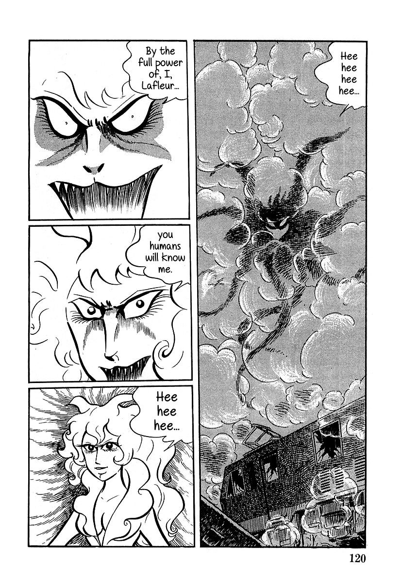 Devilman (Hirata Mitsuru) Chapter 4 #6